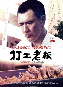 美女吃j8